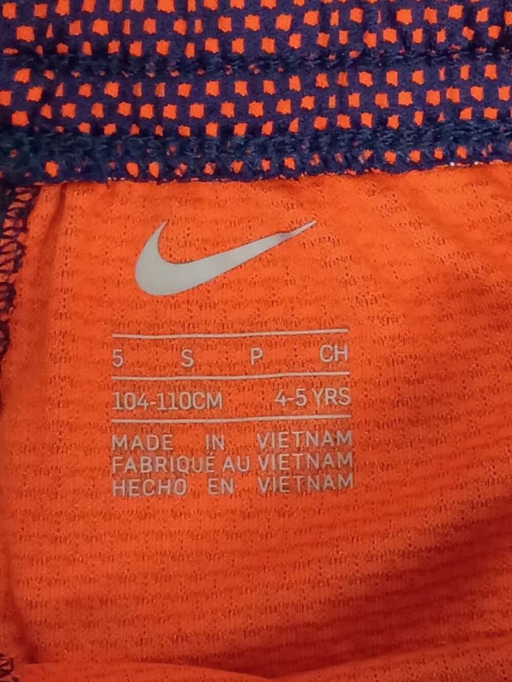 Nike Boys Athletic Shorts 4/5Y Orange Navy Dotted Swoosh - Picture 3 of 4